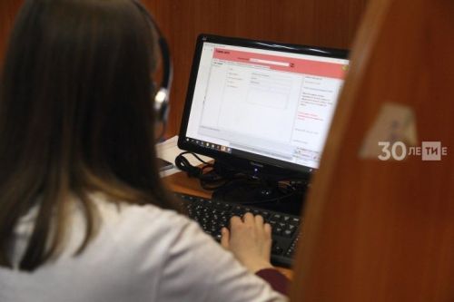 Жителям Татарстана напомнили о наказании за ложные сообщения о терактах