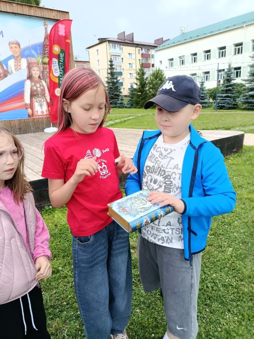 В парке РДК провели информационный час о здоровом образе жизни для детей