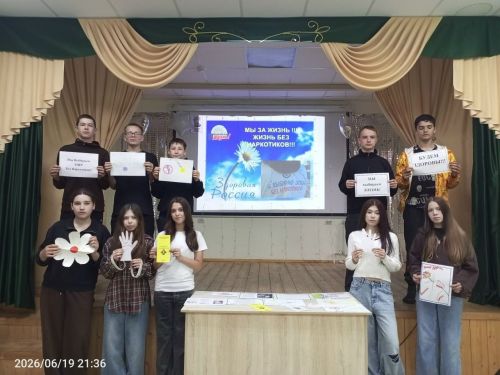 В Шаршадинском сельском поселении обсудили вопросы профилактики вредных привычек