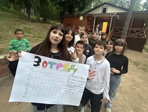 Воспитанники приюта «Ласка» отдохнули в детском лагере «Берсут»