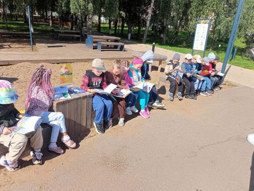 В центральном парке пройдут «Летние чтения»