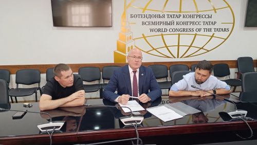 Бөтендөнья татар конгрессы бинасында Татарстан Республикасы Әгерҗе районы якташлар җәмгыятенең җыелышы узды