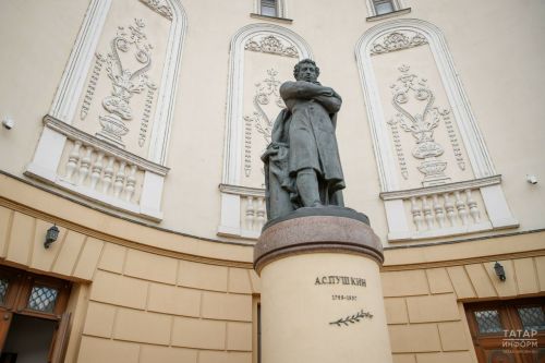 6 июня — День русского языка и Пушкинский день
