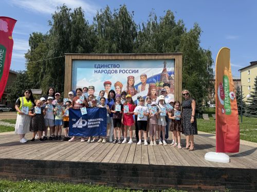 В Агрызе прошла квиз-игра «Секреты безопасной дороги» для юных участников движения