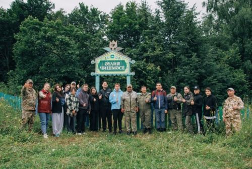 Студенты КФУ приняли участие в эколого-просветительском мероприятии на территории заказника «Кичке-Тан»