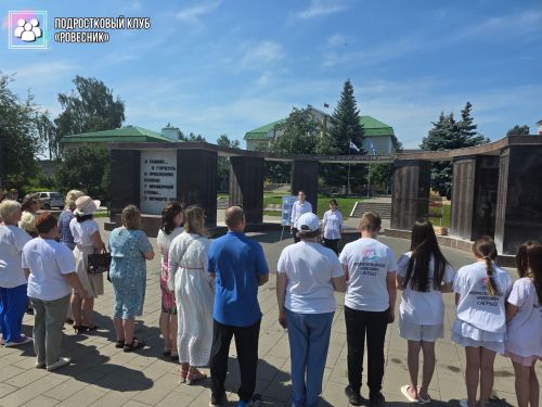 В Агрызе прошла акция, посвящённая Дню памяти детей-жертв войны в Донбассе