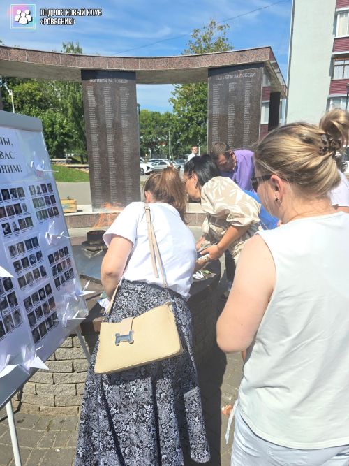 В Агрызе прошла акция, посвящённая Дню памяти детей-жертв войны в Донбассе