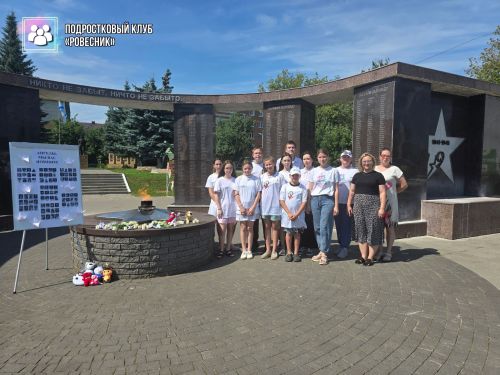 В Агрызе прошла акция, посвящённая Дню памяти детей-жертв войны в Донбассе