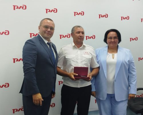 Машинист из Агрыза удостоен ведомственной награды ОАО «РЖД»