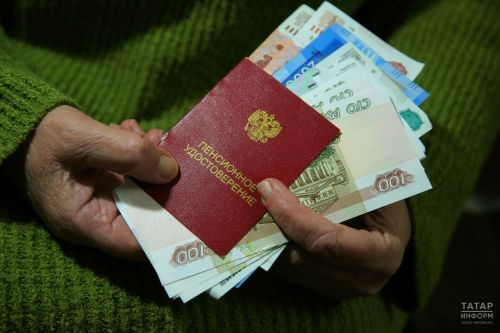 С 1 августа работающие пенсионеры в Татарстане получат прибавку к пенсии
