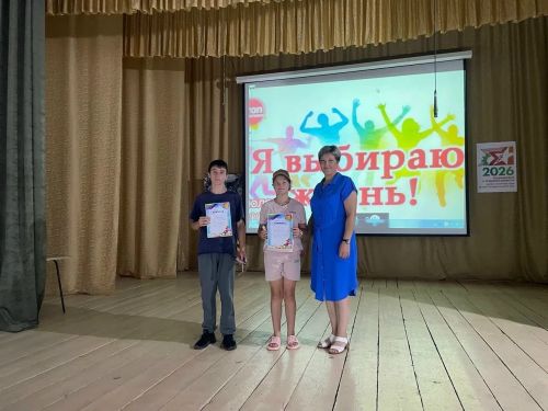 В Красноборском сельском поселении подвели итоги антинаркотических мероприятий