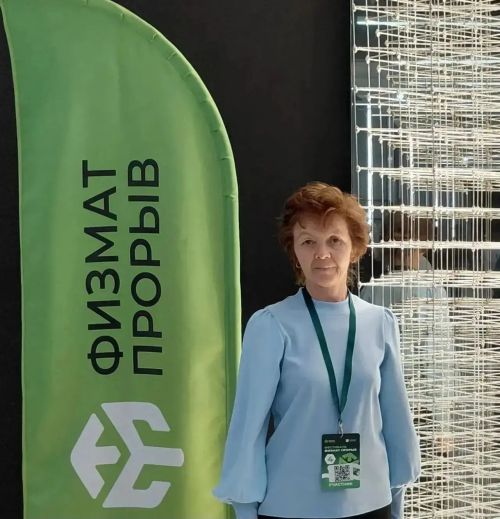 Утвержден список победителей конкурсного отбора на предоставление денежного поощрения лучшим учителям