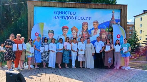 В Агрызе наградили социальных партнёров фестиваля «Солнышко в ладошках»