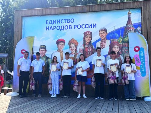 9 выпускников получили награды на фестивале «Солнышко в ладошках»