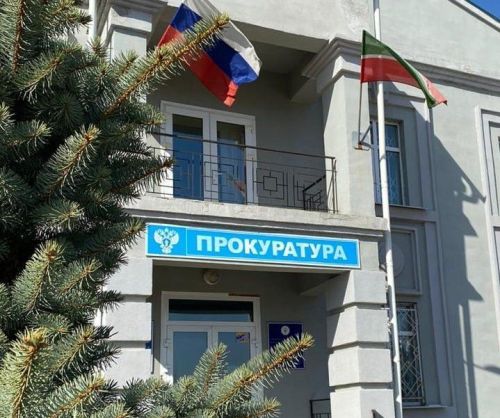 Нижнекамская прокуратура взяла ситуацию под личный контроль