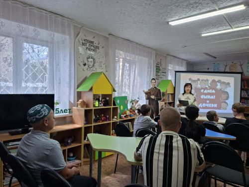 Центральная детская библиотека стала участником Всероссийской акции «Дарю тепло»
