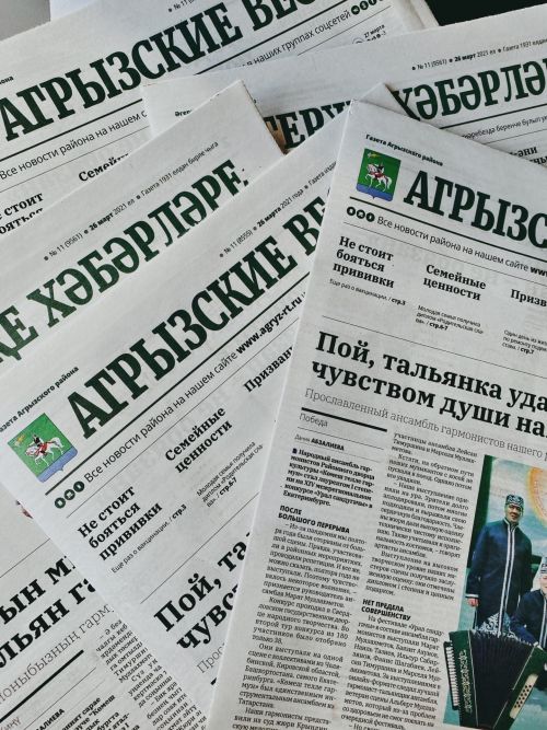 «Агрыз-информ» проведёт жеребьёвку по распределению агитационных площадей