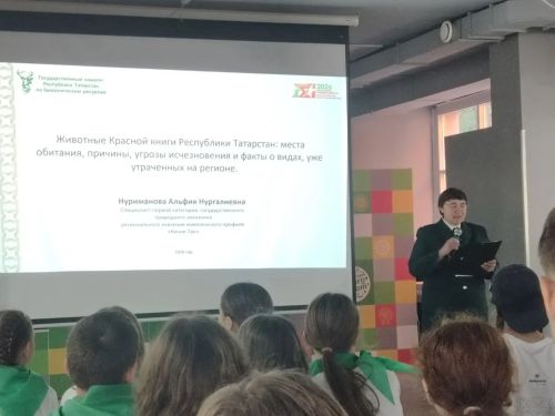 Сотрудники заказника «Кичке-Тан» выступили на слёте «Юннаты Первых» в Тукаевском районе