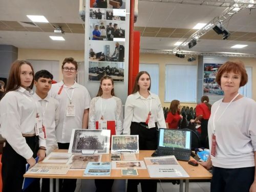 Команда Красноборской школы приняла участие в региональном слёте «Хранители истории»