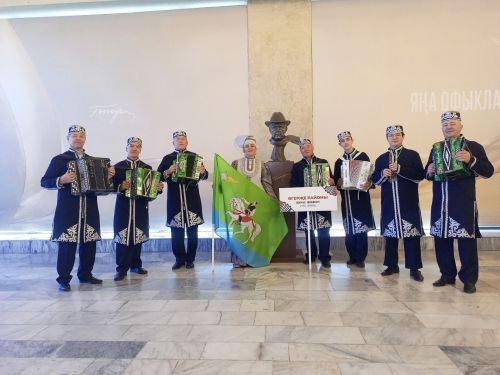Халык ансамбленә – лауреат дипломы