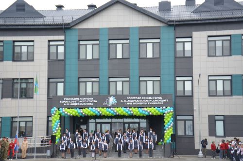 Киләчәккә юл яңа гимназиядән башлана
