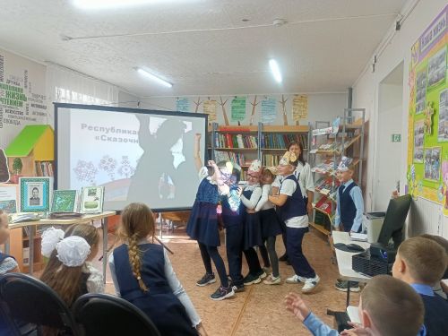 Центральная детская библиотека провела громкие чтения «Путешествие в мир сказок народов России»