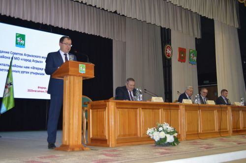 Фарид Мухаметшин в Агрызе