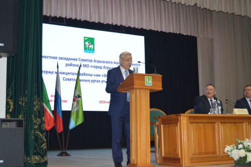Фарид Мухаметшин в Агрызе