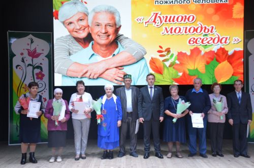 День пожилых в Агрызе
