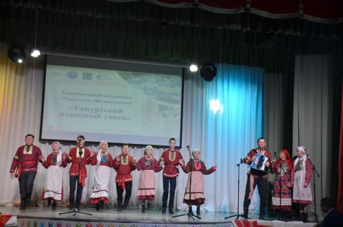 «Северная звезда Татарстана - мой Агрыз!»