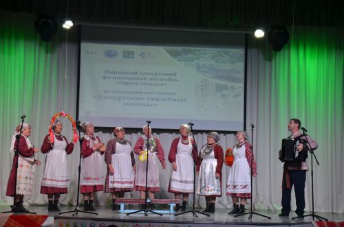 «Северная звезда Татарстана - мой Агрыз!»
