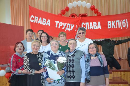 95 лет колледжу!