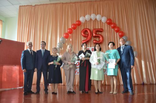 95 лет колледжу!