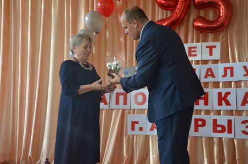 95 лет колледжу!
