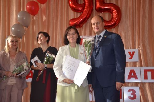 95 лет колледжу!
