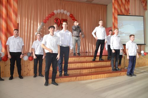 95 лет колледжу!