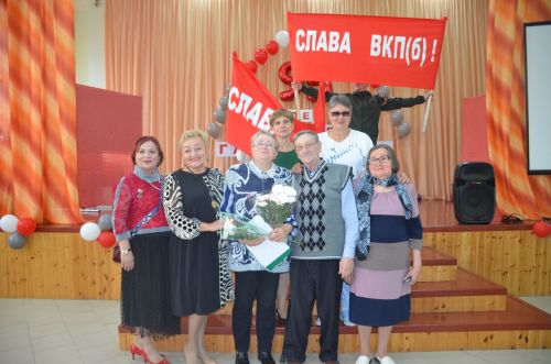 95 лет колледжу!