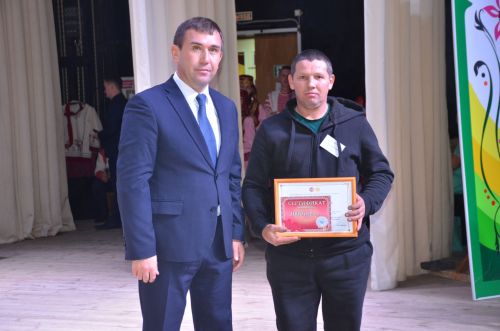 В Агрызе чествовали тружеников села