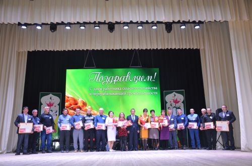 В Агрызе чествовали тружеников села