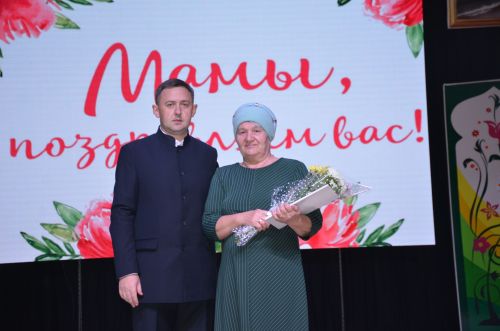 Концерт ко Дню матери
