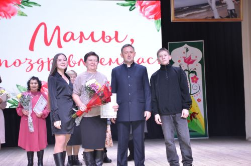 Концерт ко Дню матери