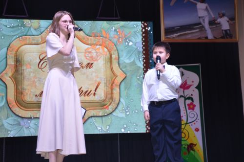 Концерт ко Дню матери