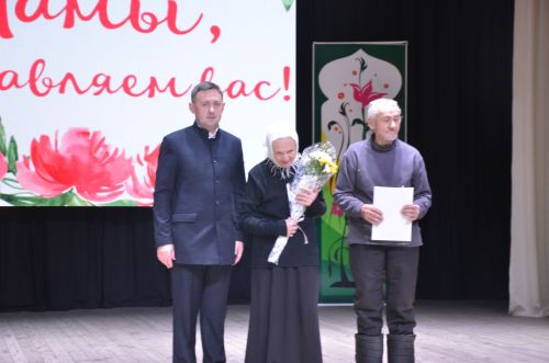 Концерт ко Дню матери