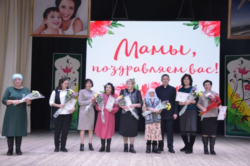 Концерт ко Дню матери