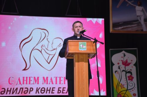 Концерт ко Дню матери