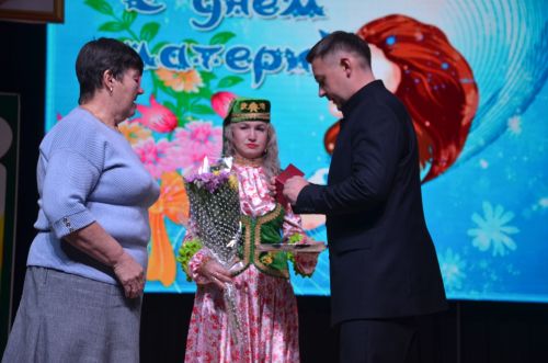 Концерт ко Дню матери