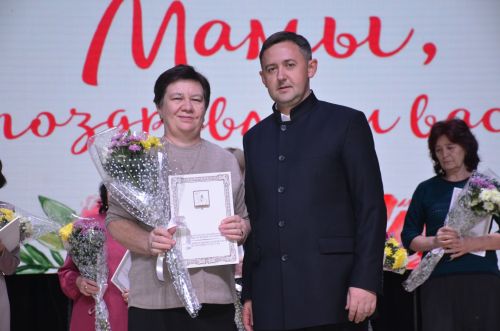 Концерт ко Дню матери