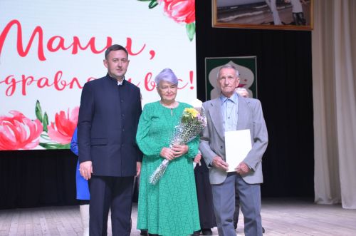 Концерт ко Дню матери