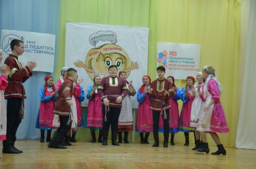 IV районный фестиваль-конкурс «Шудо пельнянь»