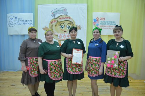 IV районный фестиваль-конкурс «Шудо пельнянь»